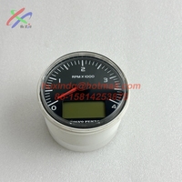 VOLVO PENTA VP 21 628 168 A2C31081300 VP EVC Tacho 4000 tr/min Noir 10V-30V Volvo Gauge Meter VP21628168 A2C31081300 Tacho 4000 tr/min