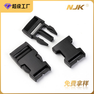 หัวเข็มขัดพลาสติกแบบ D-Ring ขนาด 20 มม. สีดำ ปรับได้ สำหรับกระเป๋าเป้สะพายหลังและอุปกรณ์เสริม - Product Image 5