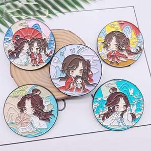 เข็มกลัดโลหะเคลือบสีทองจาก <span class=keywords><strong>Tianguan</strong></span> เข็มกลัดการ์ตูนอนิเมะจีนน่ารักเข็มกลัดเคลือบแบบแข็งออกแบบได้ตามต้องการ - Product Image 5