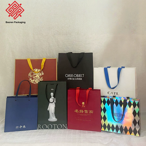 Baoren Customized <b>Thick</b> Thank You Costum PaperBag Private Label Burgundy Premium Paperbag Custom Logo High Quality <b>Paper</b> Bag - Product Image 2