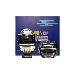 Özelleştirme lazer otomotiv lens farlar 75W yüksek düşük işın bi led projektör lens araba için led farlar DS-<span class=keywords><strong>M</strong></span> 12V 6000K - Product Image 2