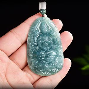Pendentif en jadéite naturelle bleue, jadéite eau-de-rat, Bodhisattva gardien à mille mains, cadeau UNISEXE avec certificat d'évaluation GY74 - Product Image 3