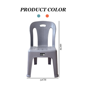 Chaise moderne en plastique avec dossier pour personnes âgées, enfants, bébés, <span class=keywords><strong>petit</strong></span> <span class=keywords><strong>banc</strong></span>, tabouret <span class=keywords><strong>de</strong></span> <span class=keywords><strong>salle</strong></span> <span class=keywords><strong>de</strong></span> <span class=keywords><strong>bain</strong></span> - Product Image 2