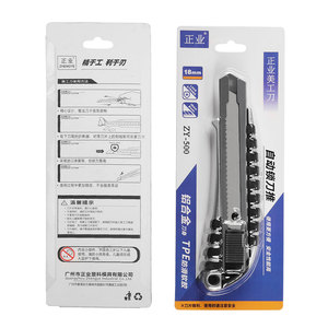 Dụng Cụ Cầm Tay Rẻ Nhất 18Mm Snap Off Cutter Hợp Kim Nhôm An Toàn Heavy Duty Đa Công Cụ Tiện Ích Dao - Product Image 5