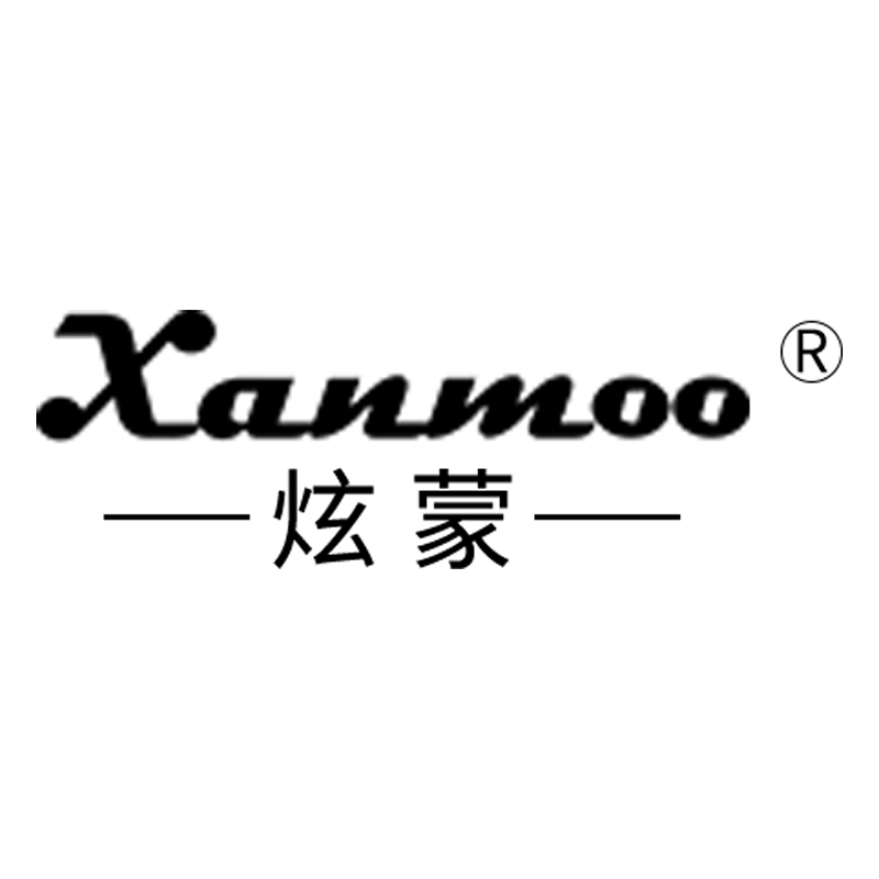 Wenzhou Yusheng Electrical Technology Co., Ltd. logo