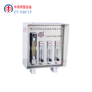 Ligne de production de tubes en acier Zhong Yong PT-500I, machine de fabrication de tuyaux - Product Image 4