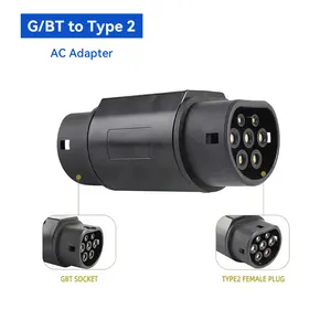 OEM 220v 380v EV Connector G/BT To Type 2 AC Charger Adapter For Electric Vehicle Charging