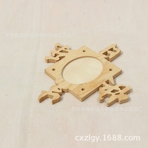 Wooden Photo <b>Frame</b> <b>Square</b> Pine Engraved Custom Shape Tabletop Display - Product Image 4