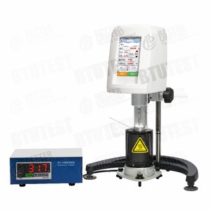 <span class=keywords><strong>Brookfield</strong></span> Taşınabilir Viskozimetre, Dijital Ekranlı, Laboratuvar Viskozimetresi için Uygun Fiyatlı - Product Image 4