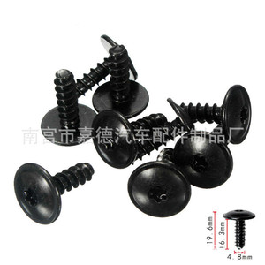 สกรู Torx Volkswagen Audi Skoda Ford Citroen Peugeot T20 T25 รุ่น 153132 สำหรับซ่อมแซมและเปลี่ยนอะไหล่รถยนต์ - Product Image 2