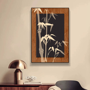 Ink Bamboo Modern Decorative Painting Oil Canvas <b>Print</b> Rectangle Dark Brown Frame Living Room <b>Bedroom</b> Wall Art - Product Image 1