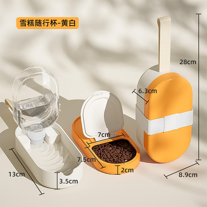 ถ้วยไอศกรีมสำหรับเดินทาง-สีเหลืองและสีขาว