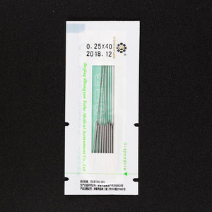 Exploration des types d'aiguilles d'<span class=keywords><strong>acupuncture</strong></span>, de la traditionnelle à la dry needling - Product Image 6