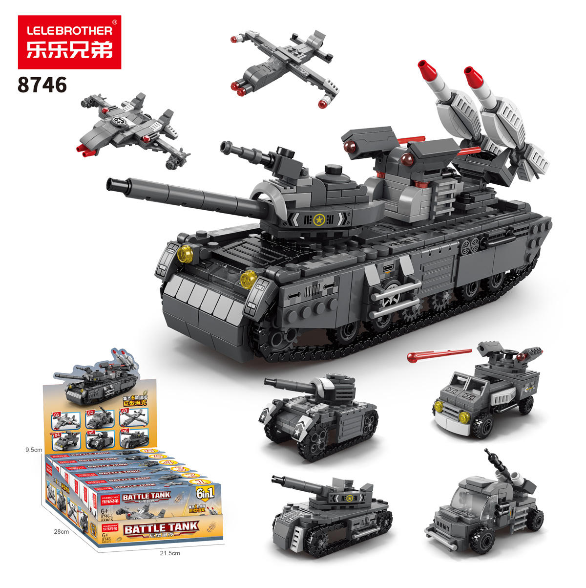 8746 Réservoir 6 en 1 648 pièces