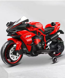 Moto Elettrica <span class=keywords><strong>per</strong></span> <span class=keywords><strong>Bambini</strong></span> in Offerta, Auto Giocattolo a Batteria <span class=keywords><strong>per</strong></span> <span class=keywords><strong>Bambini</strong></span> dai 2 ai 7 Anni - Product Image 4