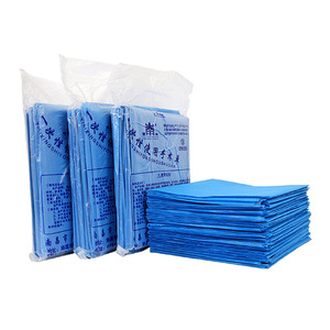 Disposable sterile medical nursing <b>pads</b>, diaper <b>pads</b>, maternity surgical sheets, waterproof and oil-proof mid-length sheets for - Product Image 2