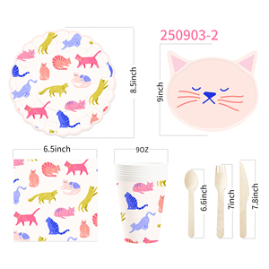 Ensemble de vaisselle pour fête d'anniversaire sur le thème du chat rose mignon DAMAI, comprenant des assiettes et des gobelets en papier avec modèle de chat pour la décoration de table de fête pour chats - Product Image 6