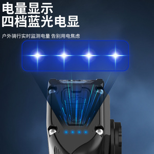 Luz de bicicleta con soporte de aleación de aluminio, faro LED resistente al agua IPX4 para ciclismo nocturno en bicicleta de montaña - Product Image 3