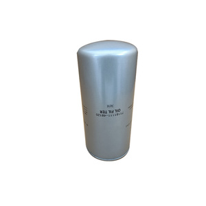 MANNY 71161111-48120 Filtro de Aceite para Compresor de Aire para Sistemas de Lubricación Industrial - Product Image 1