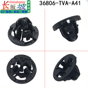 Honda Radar Mounting <b>Bracket</b> 36806-TVA-A41 <b>Plastic</b> For Accord Avancier CV1CV3CV4CV6 - Product Image 5