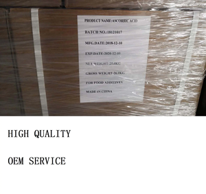 Lactato de Estearilo de Sodio <span class=keywords><strong>E481</strong></span> Aditivos Alimentarios Conservantes para Panadería - Product Image 4