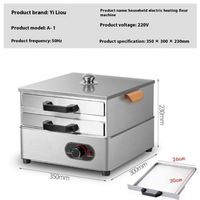 Machine à rouleaux de nouilles de riz électrique en acier inoxydable, cuiseur vapeur multifonction pour samosas et pain pita, capacité de 150 kg/h, garantie 1 an