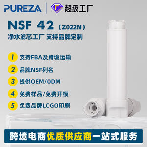 Filtro de Agua para Refrigerador Bipure EPTWFU01 Z022N 22.7cm, Carbón Activado de Cáscara de Coco, Fácil Instalación - Product Image 4