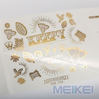 Impression personnalisée étanche brillant feuille d'or timbre soins de la peau bouteille cosmétique étiquettes transparentes autocollant d'étiquette transparente pour animaux de compagnie