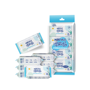 Lingettes écologiques organiques à <span class=keywords><strong>eau</strong></span> <span class=keywords><strong>de</strong></span> <span class=keywords><strong>toilette</strong></span> humides pour bébé OEM - Product Image 1