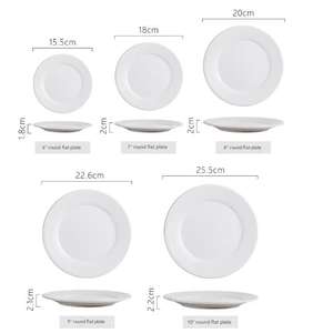 Assiette en porcelaine blanche avec logo personnalisé, design luxueux, diamètre de 8 pouces, écologique, pour les fêtes, la <span class=keywords><strong>maison</strong></span>, les restaurants/hôtels - Product Image 2