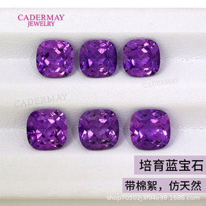 Cadermay Cultivated Sapphire Violet Square Loose Stone For Jewelry Making - Product Image 4