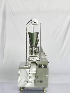 Máquina China para hacer bollos de carne, máquina para hacer bollos al vapor - Product Image 3