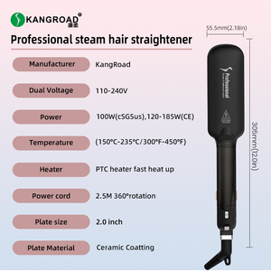 <span class=keywords><strong>Lisseur</strong></span> à vapeur et infrarouge 2-en-1 professionnel pour <span class=keywords><strong>salon</strong></span> de coiffure, avec écran LED et plaques larges de 2 pouces, directement de l'usine - Product Image 2