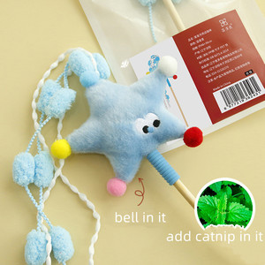 Stelle lune lunghe aste per gatti Teaser Stick nappe giocattoli interattivi per gatti in peluche color caramella - Product Image 4
