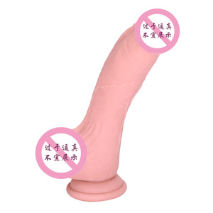 Dildo PVC Besar untuk Seks Wanita yang Lebih Aman, Mainan Masturbasi <span class=keywords><strong>Anal</strong></span> Besar - Product Image 6