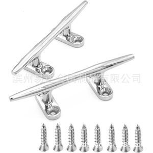 Poignée de bollard marin Eda en acier inoxydable T316, corps léger 4-58g pour modernisation et remplacement - Product Image 1