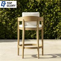 Chaises de bar et de salle à manger d'extérieur TOP GLORY, en corde et teck, modernes, résistantes aux intempéries, faciles à nettoyer, non pliables
