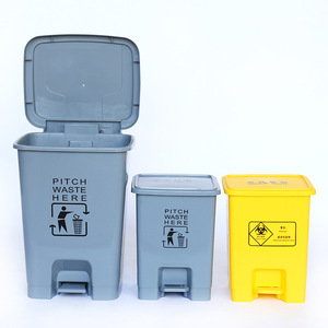 Indoor pedal-operated medical waste <b>bins</b>, 15L/20L, yellow, thickened pedal-operated <b>bins</b> for hospitals, 30L/50L. - Product Image 3