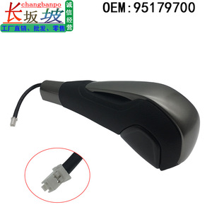 Chevrolet Aveo Trax <b>Shift</b> <b>Knob</b> 95179700 Silver Gray Plastic Ergonomic Gear Lever - Product Image 3