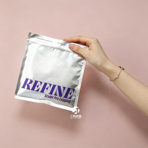 Bolsas de Embalaje Personalizadas de Papel de Aluminio Reciclable BOPP/PET/PE |   Bolsas con Cierre Deslizante de 3 Lados y Serigrafí<span class=keywords><strong>a</strong></span> para Prendas - Product Image 3