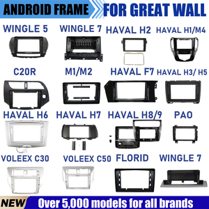 Marco Android para coche, compatible con GREAT WALL, para radio, GPS, pantalla y sistema de audio estéreo, para salpicadero - Product Image 1