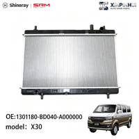 Ensemble de réservoir de radiateur de haute qualité Shineray SRM pour X30 OEM 1301180-BD040-A000000