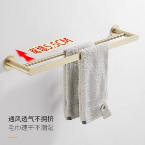 Towel Rack Double <b>Rod</b> 304 Stainless Steel Brushed Gold Bathroom <b>Shower</b> Storage Rack - Product Image 3