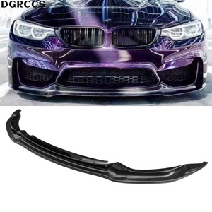 DGRCCS M3 M4 F80 F82 2014-2018 V Style Carbon Fiber Front Lip & Bumper Shovel Accessory Kit with Easy Installation - Product Image 1