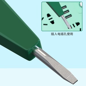 Baolian Digital Inductive Test Pen 12V 250V AC DC Voltage Detection Household Electrical Tester - Product Image 4