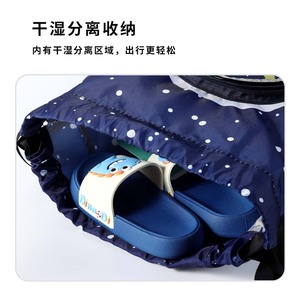 Childrens Swimming Bag Wet Dry Separation Large Capacity <b>Drawstring</b> <b>Backpack</b> For Kids Summer Beach Travel Waterproof - Product Image 3