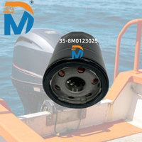 Pièces de moteur hors-bord de haute qualité, marine, 35-8M0123025 35-896546T, nouveau filtre à huile à essence pour moteur hors-bord et bateau