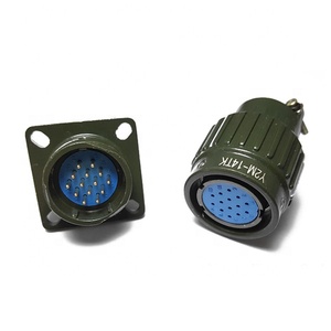 Y2M-14TK Y2M-14ZJ 14 Pin Автомобильный разъем Быстрый тип пряжки авиационный разъем - Product Image 1