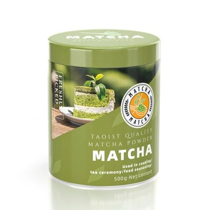 Envase de Aluminio de 500 ml para Té Matcha, Café, Bocadillos, Dulces, Pan - Colores Personalizables - Product Image 1
