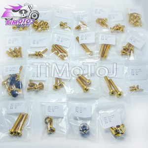 Xe máy Titan nmax155 đầy đủ vít hợp kim titan và đai ốc đặt nhiều màu TC4 bu lông sửa đổi xe máy - Product Image 2